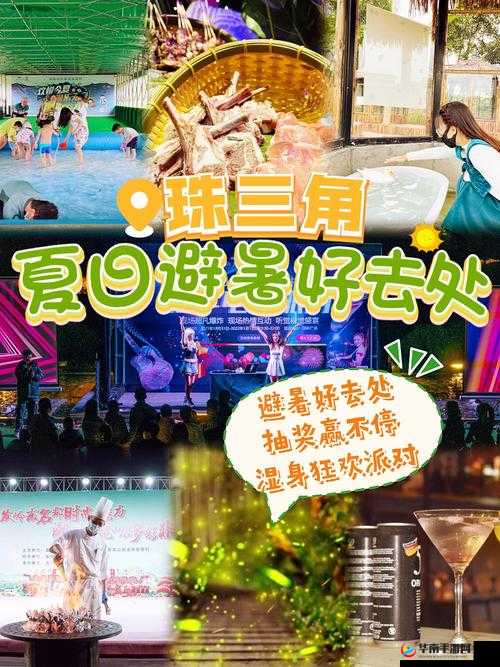 老玩家亲授获取爆竹秘籍，带你燃爆夏日狂欢之旅