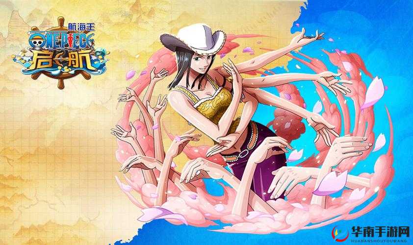 《航海王启航：奈美实力飞跃版——深度解析奈美增强版技能》