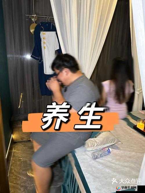 一边敷面膜一边燥 60 分钟：放松身心的理想选择