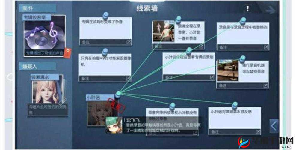 龙族幻想异闻攻略：黄金异闻绽放绽放全流程解析