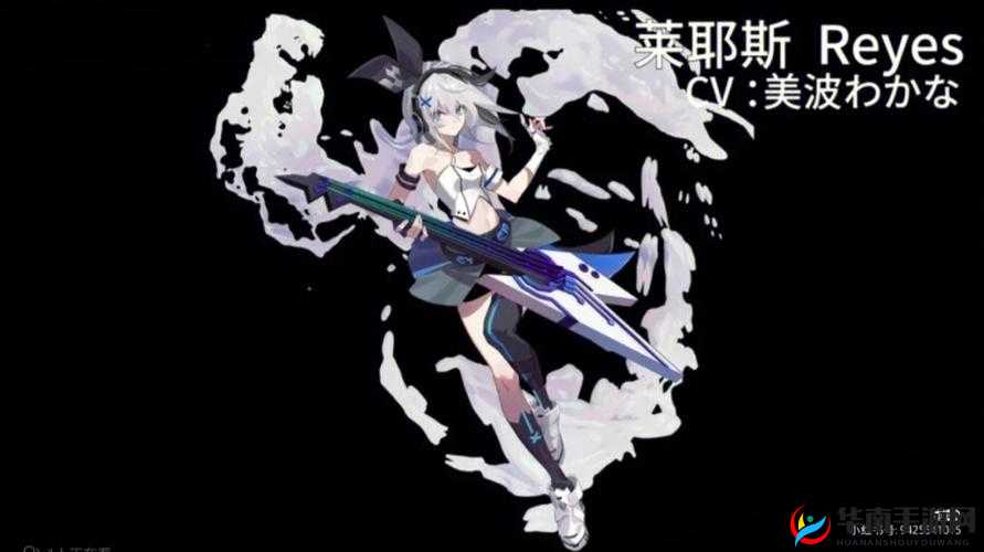 凹凸世界手游莱耶斯是否值得培养以及新增 A 级参赛者详细情报介绍