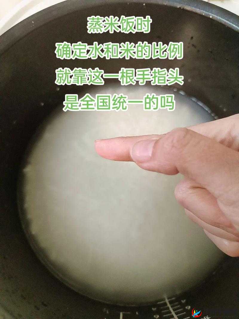 才一根手指头喊疼背后的深意