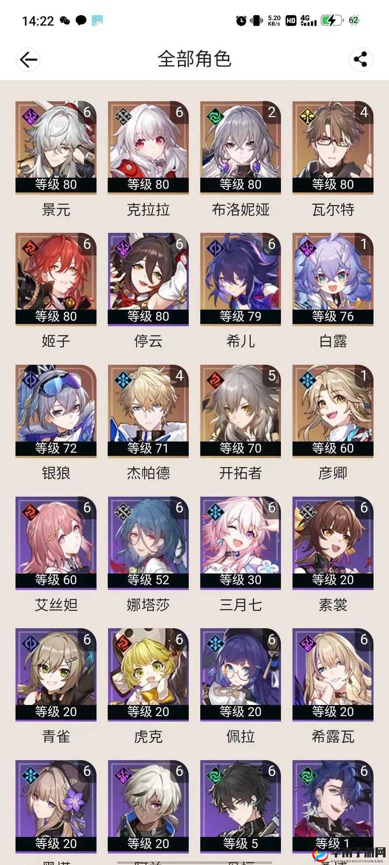 崩坏3rd试作型脉冲性能解析及图鉴：深度探讨其战斗实用性及特点