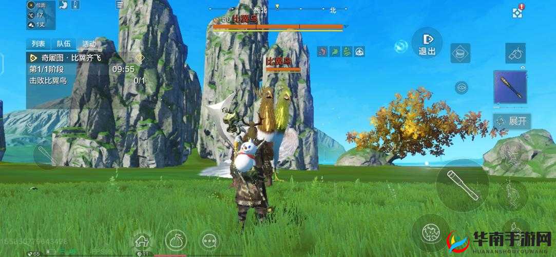 妄想山海奇履任务触发方式及奇履副本任务流程图文全攻略