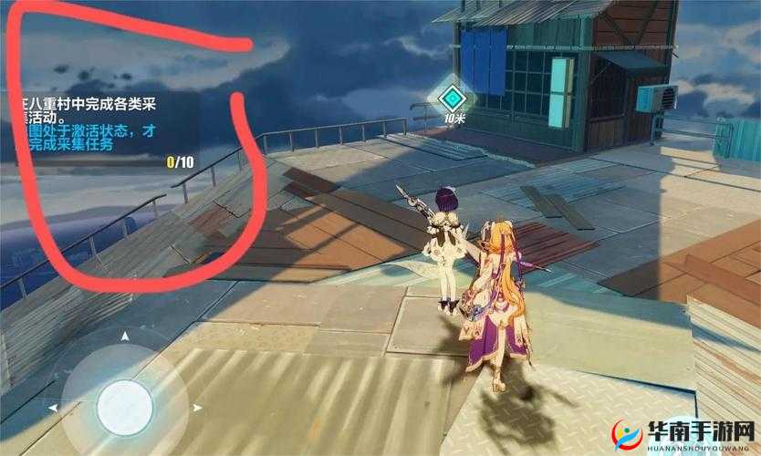 崩坏3第村1-8星完美通关攻略：攻略细节详解与技巧分享