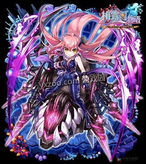 梅露可物语冷枪执事古拉斯好吗?属性及获取详解