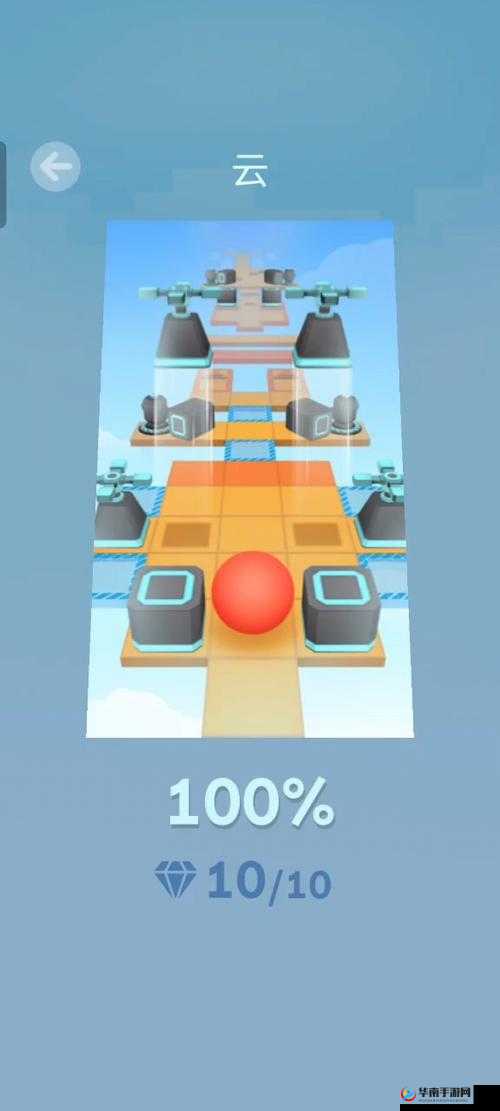 WiFi之路第12关破解攻略：全面解析通关秘籍与技巧分享