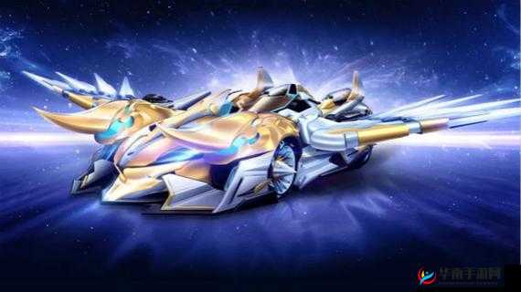 QQ 飞车手游星海幻翼如何改装 最强改装加点详细攻略指南