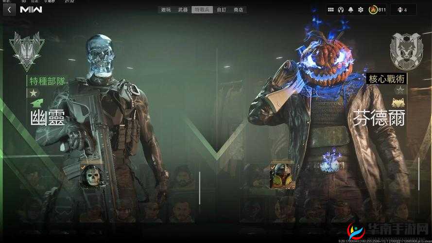 使命召唤手游南瓜灯如何快速刷取 南瓜头高效速刷技巧全解析