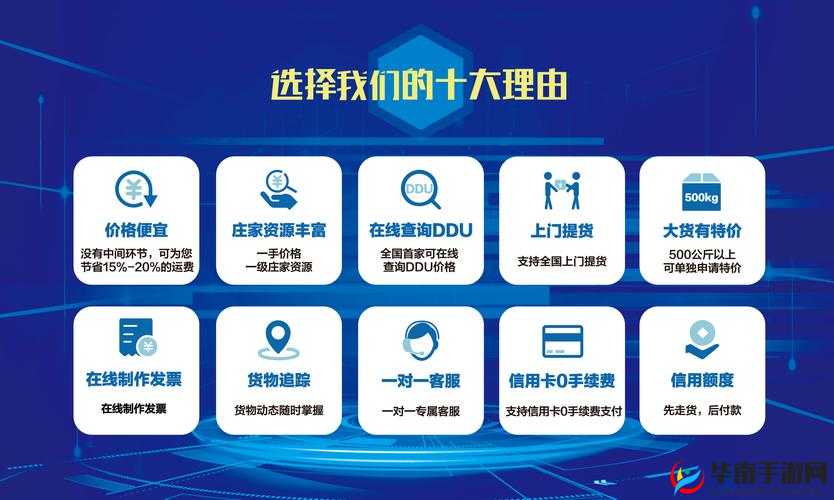 蘑菇mogu官方网站：一站式服务平台