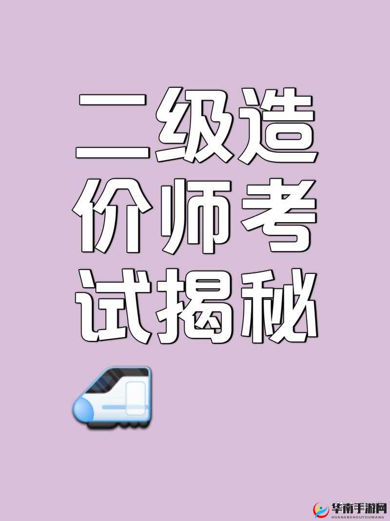 一二三四视频免费社区 5:精彩内容等你来