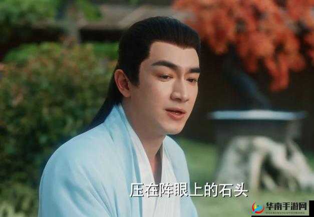 《CF手游防闪天赋解析：闪避率与隐身能力的奥秘》