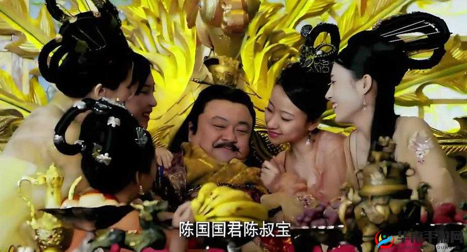 陈后主：隋军来了，快撤