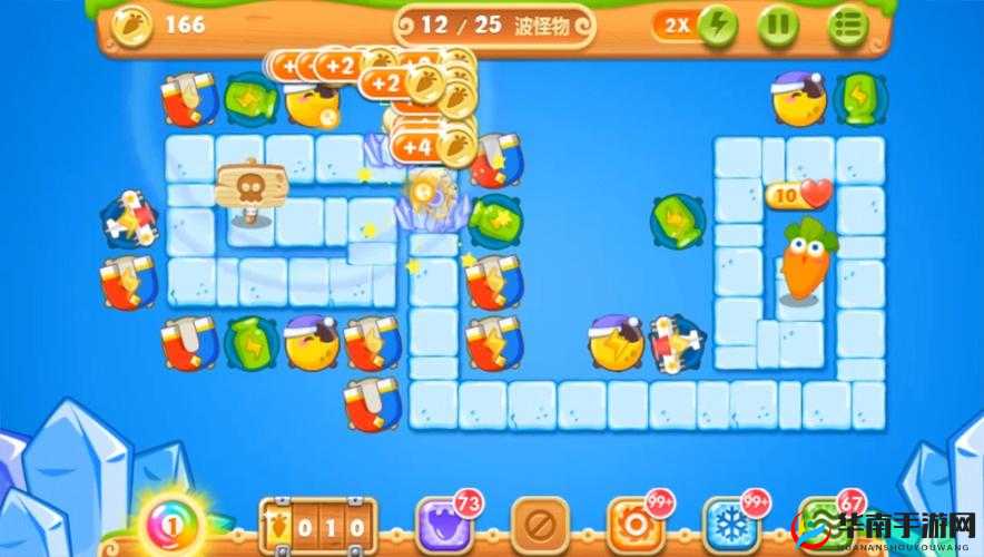 保卫萝卜 2 完美攻略：图解全关卡，轻松通关无压力