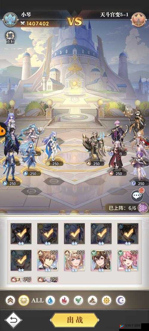 斗罗大陆武魂觉醒天斗宫变 4-5 通关攻略 打法技巧全解析