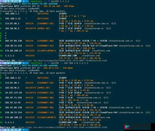 深度开发 1v6TXT 下载：资源获取途径