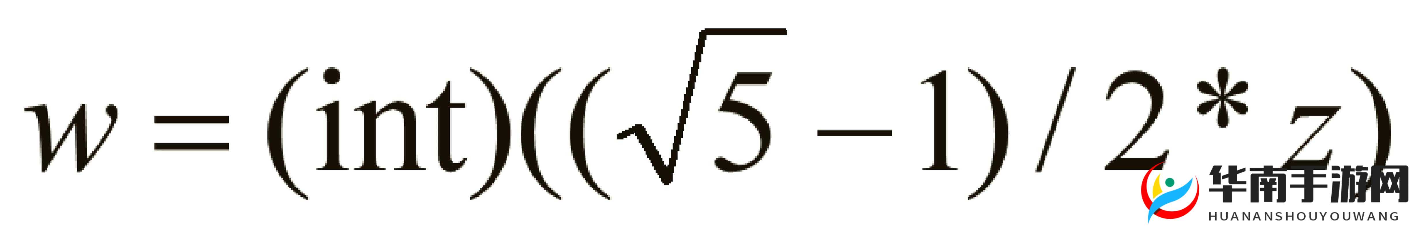 经典取珠游戏：两人轮流取珠