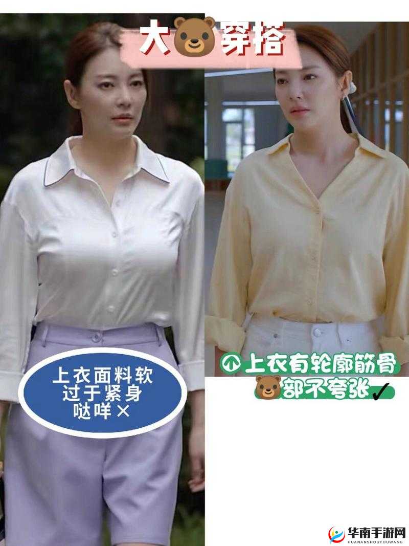 17c 呱呱爆料在线观看：揭秘娱乐圈内幕