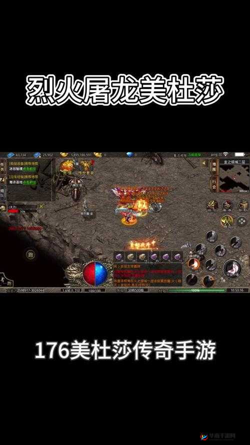 天子手游竞技场全方位攻略：竞技场规则详解及战术策略指南