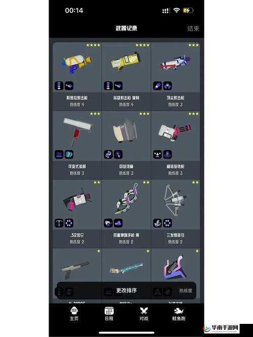 Disorder 游戏中解锁武器后的更换方法及注意事项全解析