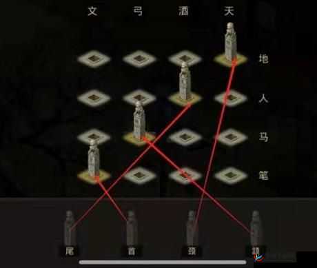 探秘问道手游青竹客栈 5.24 攻略：5 月 24 日探案任务流程全解析