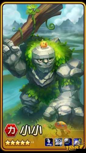 刀塔传奇老鹿觉醒技能详解