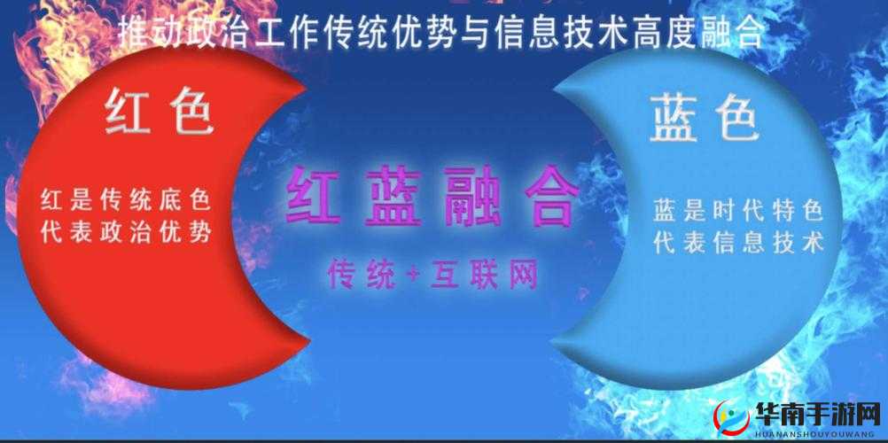 XXXXXLmedjyf7777777：品质与创新的融合