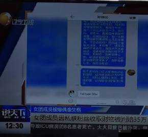 婷,继续澡俄- www.305.land 精彩内容等你来