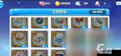 关于天天酷跑游戏中的新宝物千骨鳍是否值得入手及兑换的深度解析