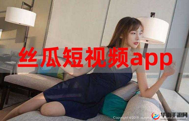 坤坤寒进桃子里嗟嗟:一个奇特表述