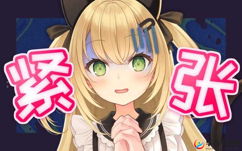 日本 VTuber 在 B 站的钱：虚拟与现实的奇妙交织