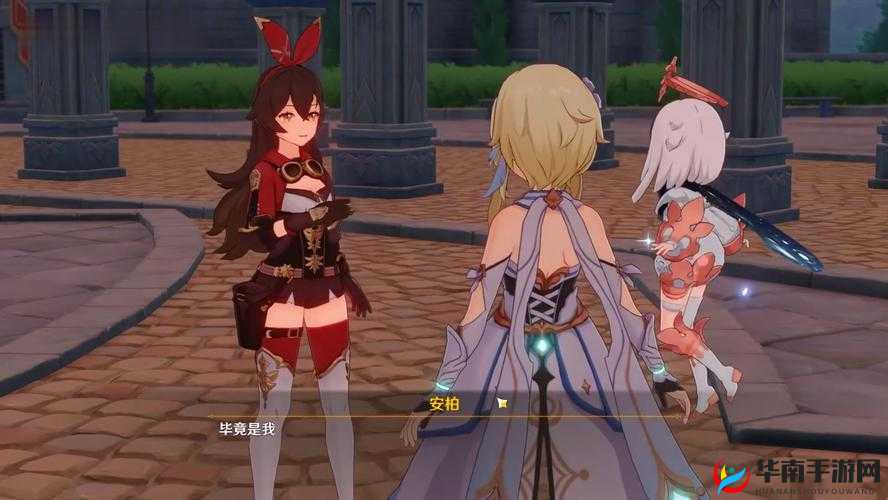 原神灵妙之局活动全新玩法深度解析 带你领略奇妙冒险之旅