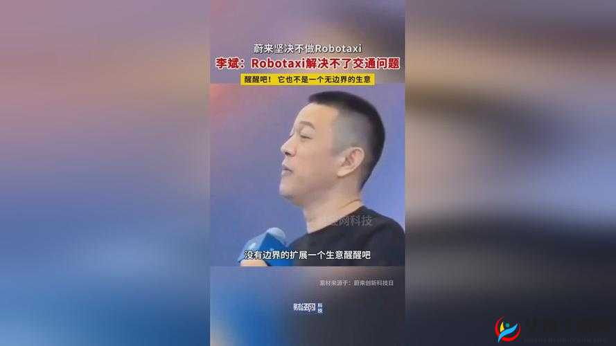 一起草在哪 17c14：相关探讨