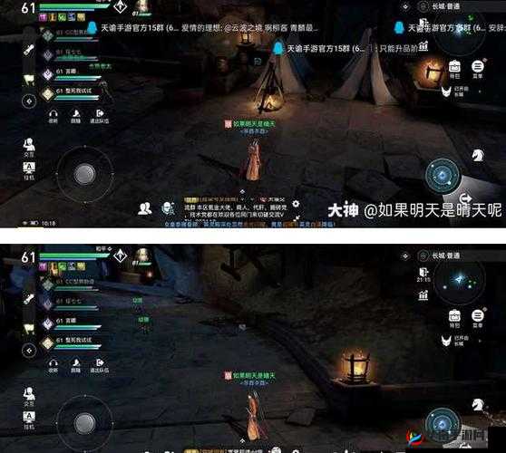 天谕手游长城副本中队长宝箱与北狼战士头目宝箱开启指南图文解析