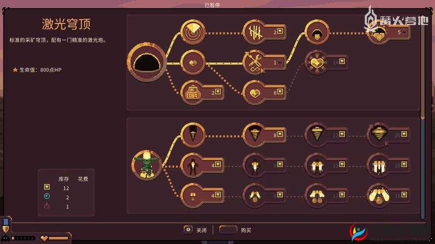 冒险之旅：挖矿挑战关卡攻略解析——篝火盛宴奖励及地图第42关掉落资源详解秘籍