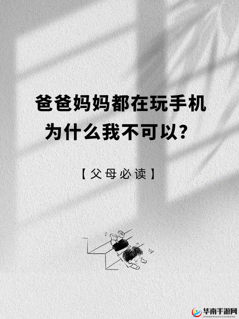 我再也不想玩 1v1 了：原因何在