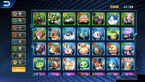 城市精灵GO战斗系统详解：战斗界面解析与策略指导