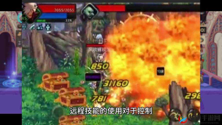 日世界巨物传说终极配装攻略：探索未知领域，解锁顶级装备