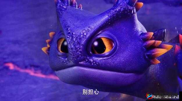 天天酷跑3D皓月符文获取指南