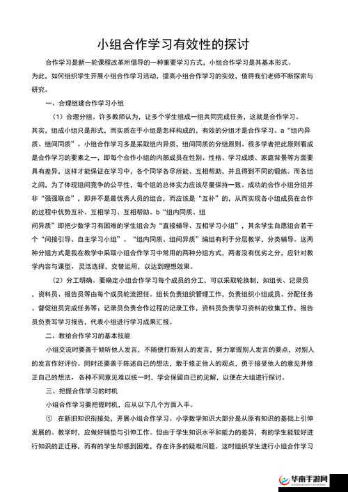 86xxⅹⅹxxxⅹⅹx96 相关内容探讨