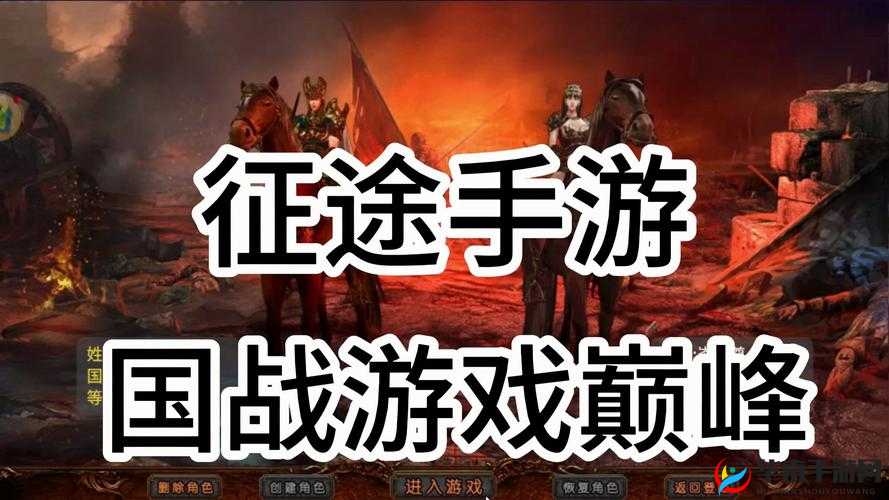 幻想征战新篇章：《幻想贪吃龙》进军德拉诺 内测正式开启征途的启示之旅