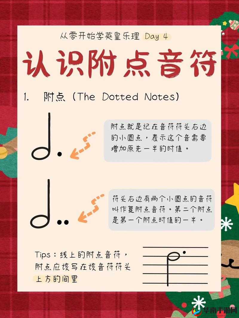 X 姓女 rapper whoknows 的音乐之路