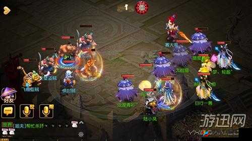 梦幻西游手游帮派抵御入侵强盗的高效打法技巧全解析