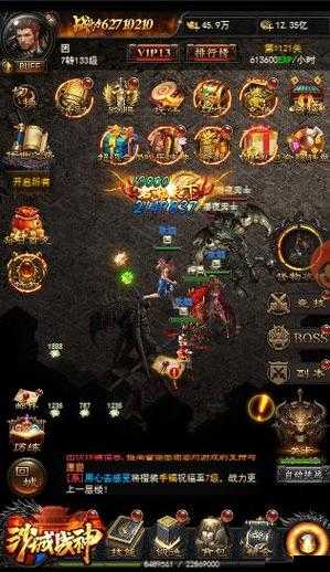 《传奇挑战天魔幻想精英关卡5章9，星通关攻略》