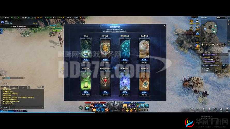 守护者大陆中探寻快速获取刻印碎片之高效秘籍