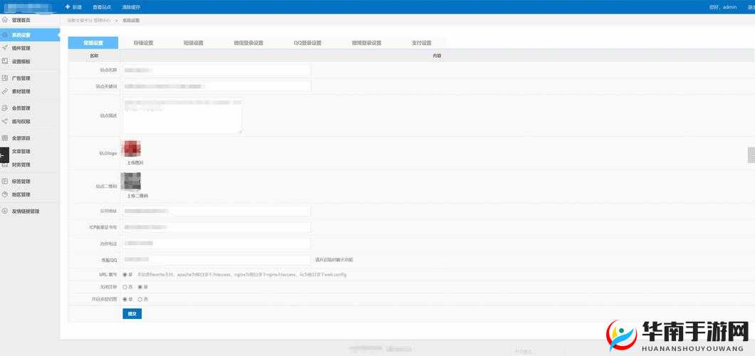 vr 成品网源码 78w78：功能强大、体验真实、操作便捷
