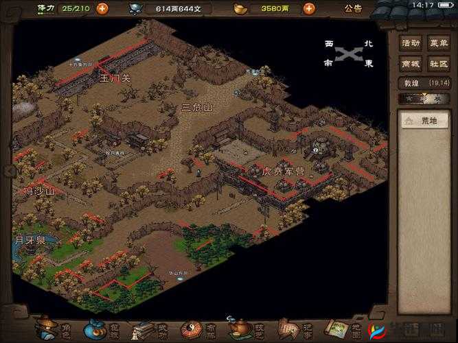 烟雨江湖周年庆宝箱具体位置在哪 五个宝箱坐标位置详细分享