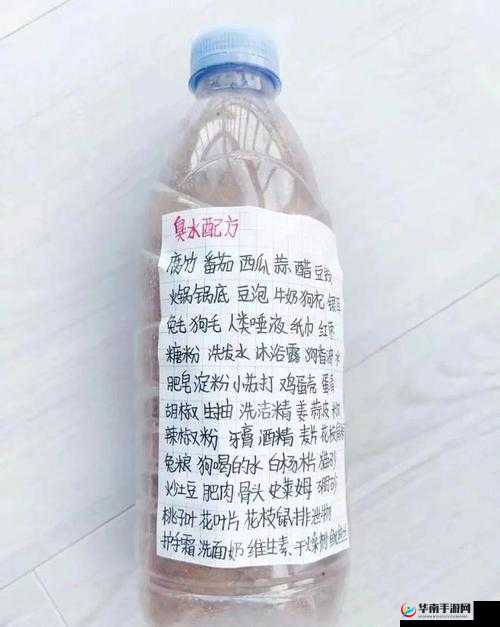 小扫货水怎么这么多复活后重新上架应用商城：引发关注