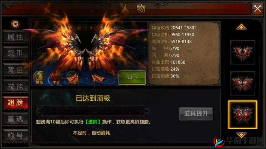 全民奇迹战士敏捷战士天赋加点攻略：极速冲锋陷阵，战力飙升指南