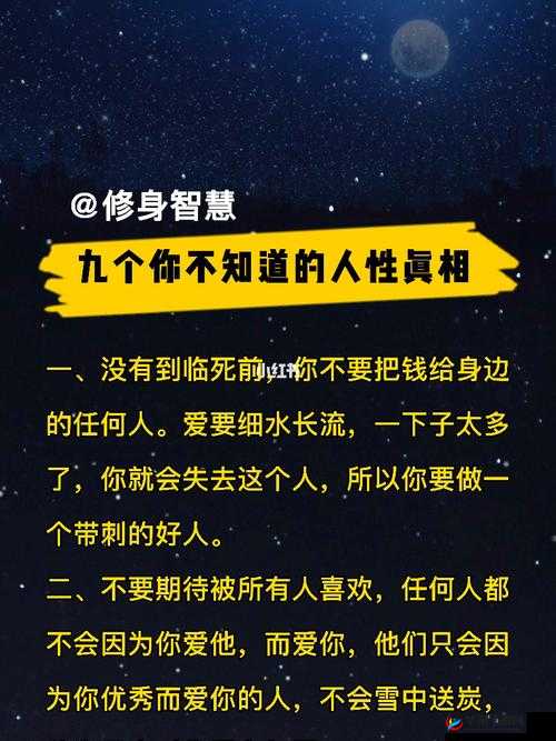 hl10cool 黑料正能量:探究其背后真相